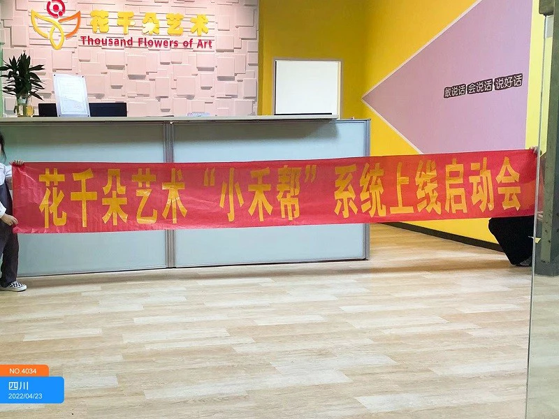 篮球训练的软件叫什么_1